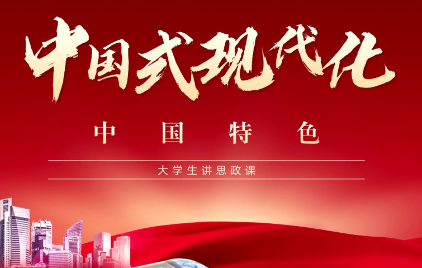 微信图片_20250512104807 微信图片_20250512104807