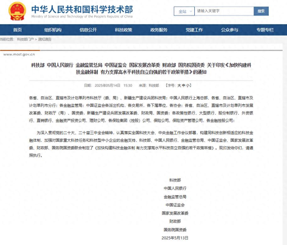 d8d6ad2edd9d42518a4fb371d1ecea17~tplv-tt-origin-web_gif d8d6ad2edd9d42518a4fb371d1ecea17~tplv-tt-origin-web_gif