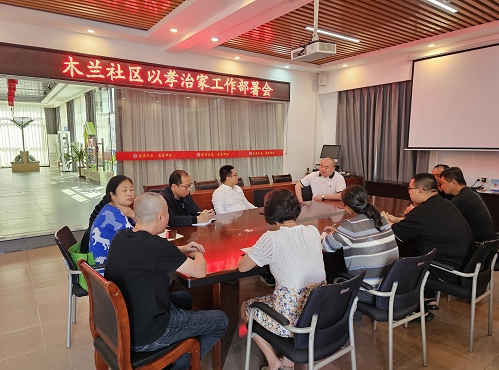 微信截图_20250527160535