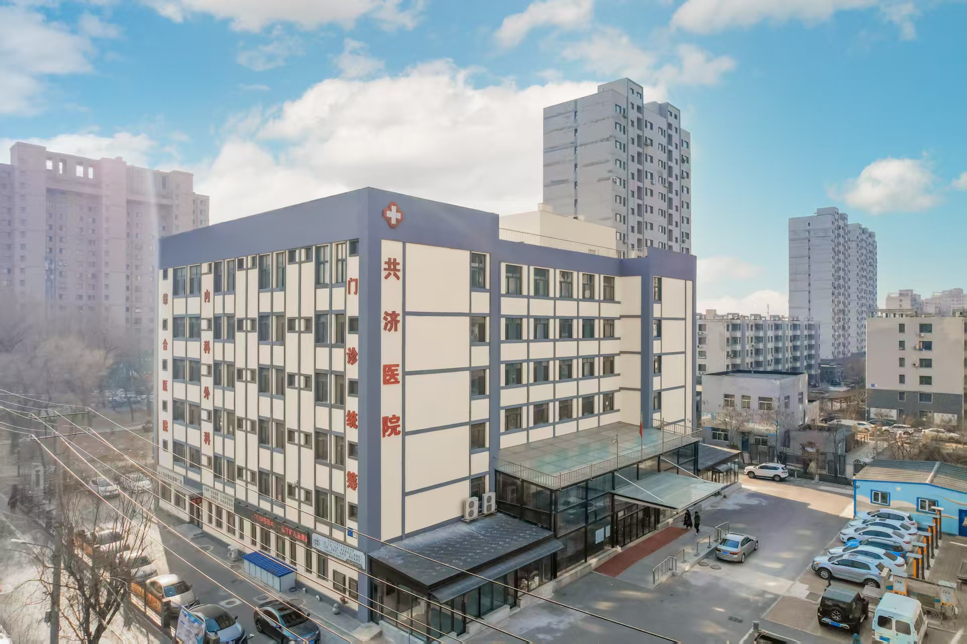 微信图片_20250514145510