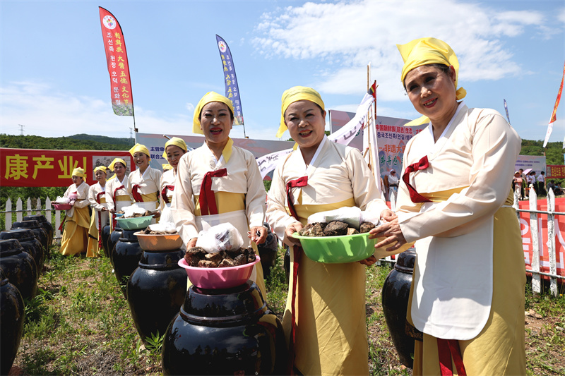 微信图片_20250610084130 微信图片_20250610084130