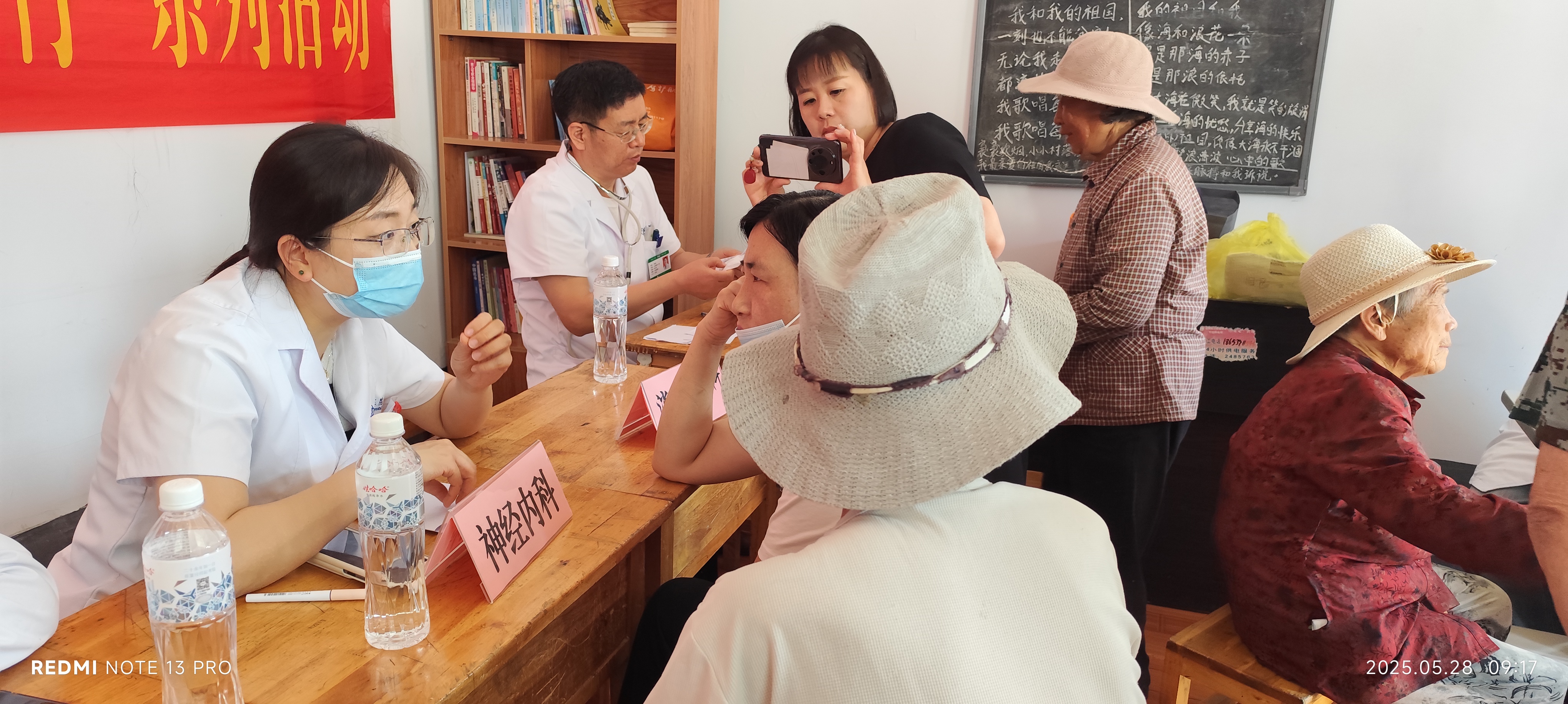 微信图片_20250531121303 微信图片_20250531121303