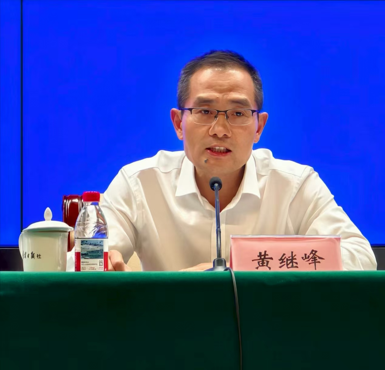 微信图片_20250901113453 微信图片_20250901113453