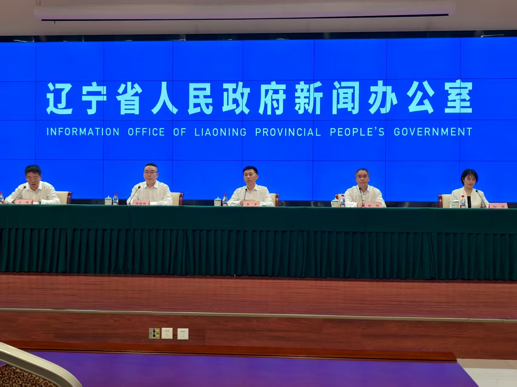 微信图片_20250914160358_1053 微信图片_20250914160358_1053