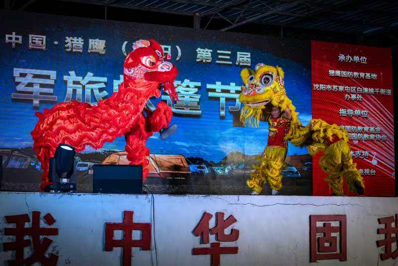 微信图片_20250918114554_218 微信图片_20250918114554_218