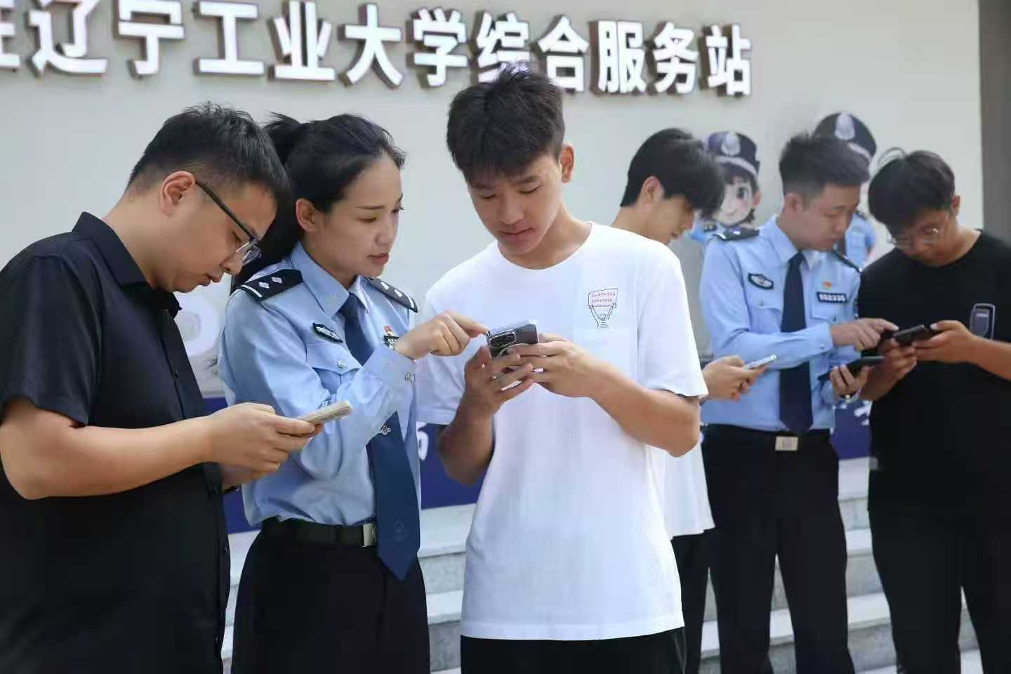 微信图片_20250912103818_201 微信图片_20250912103818_201