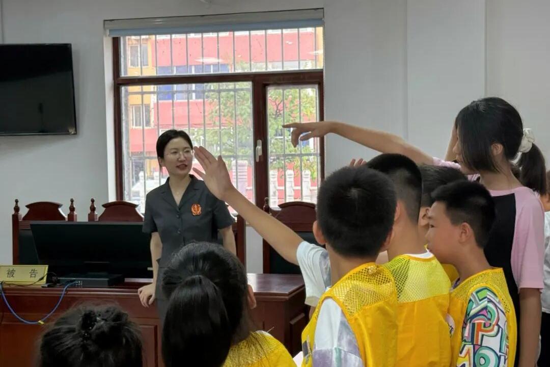 辽河法院 辽河法院