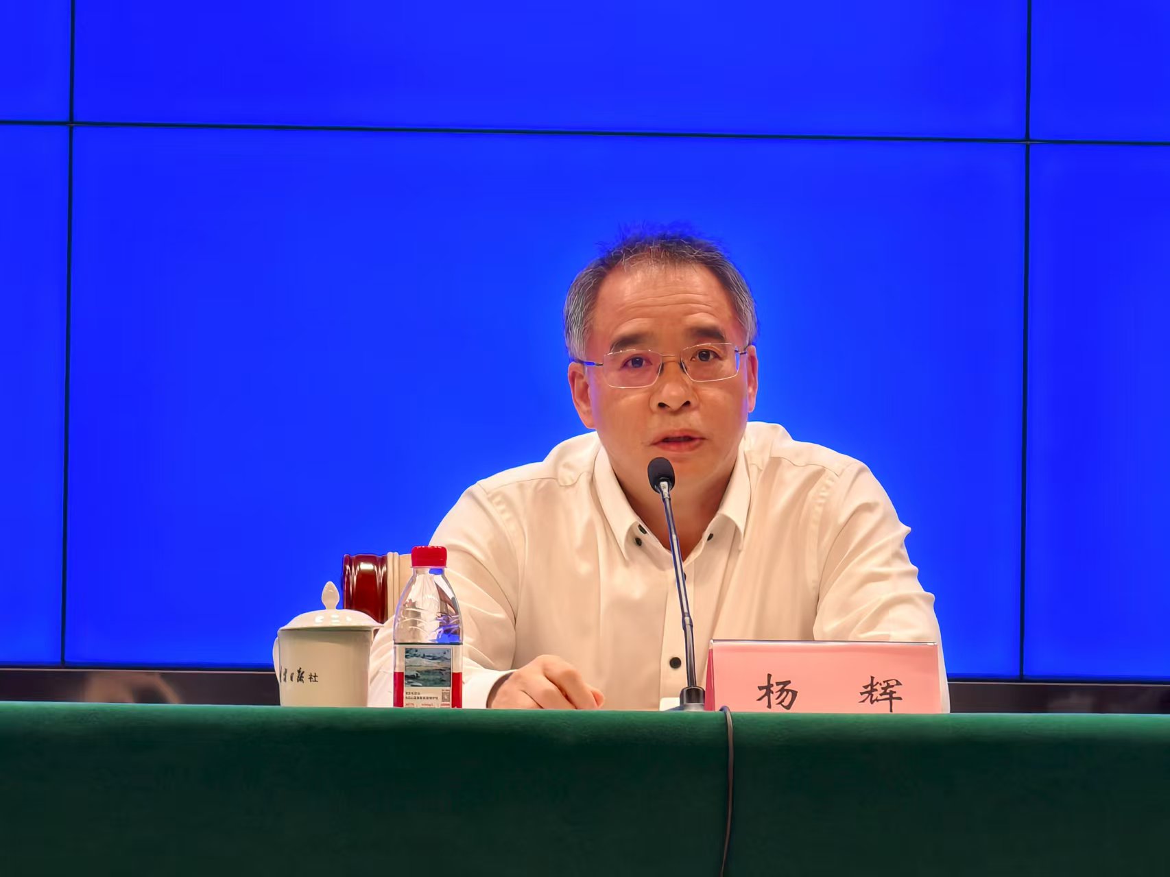 微信图片_20250914160358_1057 微信图片_20250914160358_1057