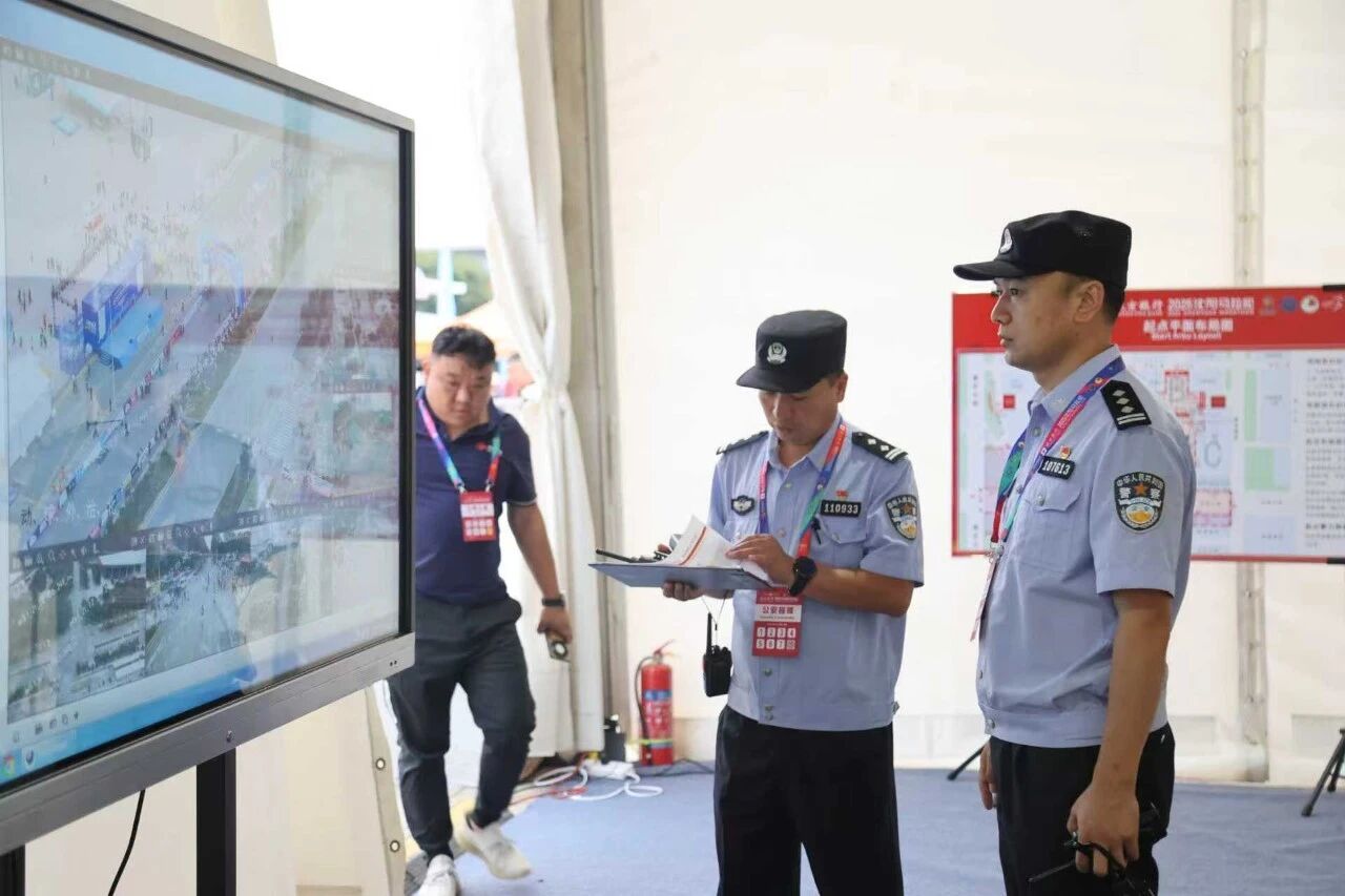 微信图片_2025-09-15_105741_449 微信图片_2025-09-15_105741_449