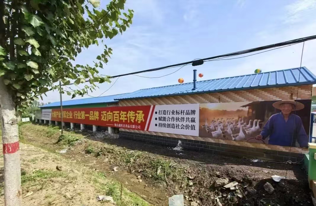 微信图片_20251001070917_251