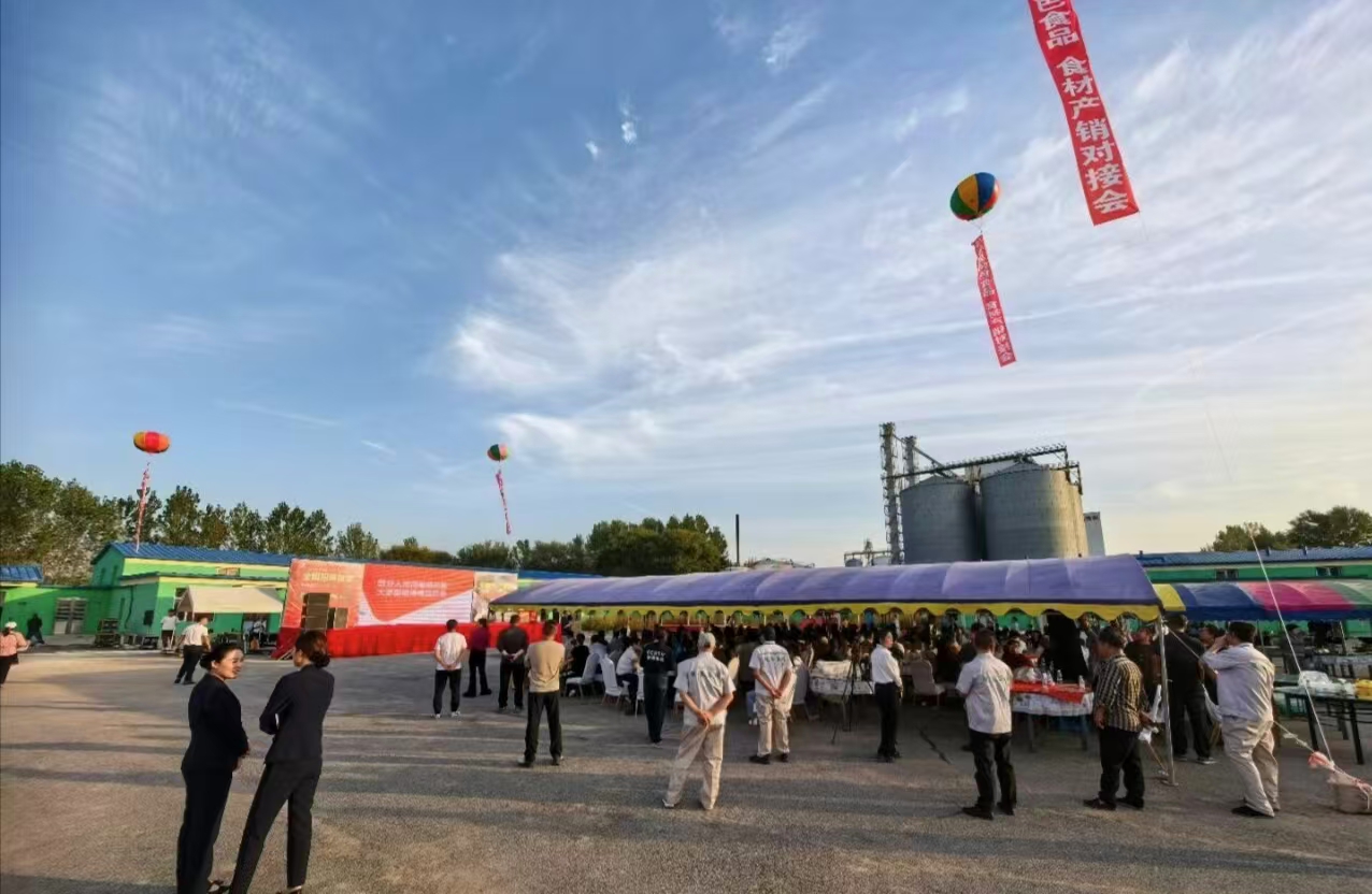 微信图片_20251001070917_252