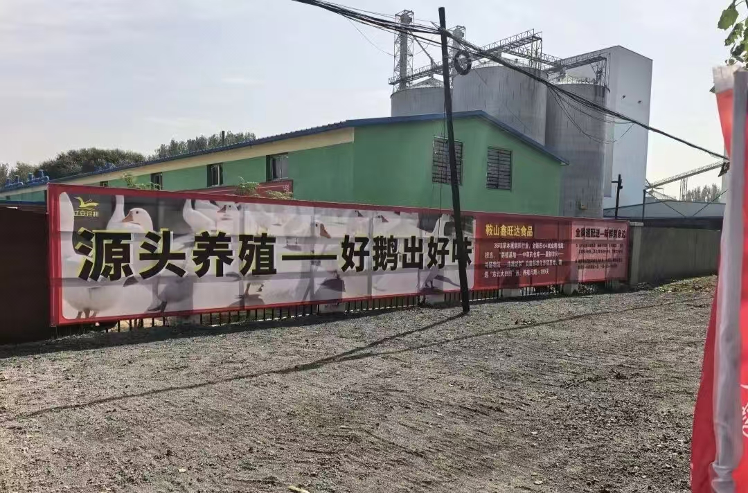 微信图片_20251001070917_256