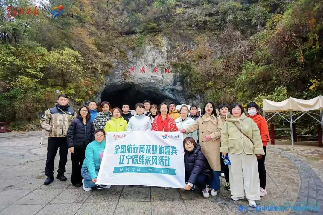 微信图片_2025-10-20_092000_490