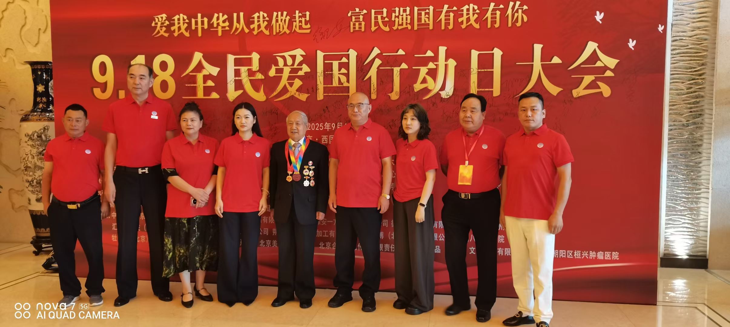 微信图片_20251009214912_39_1682