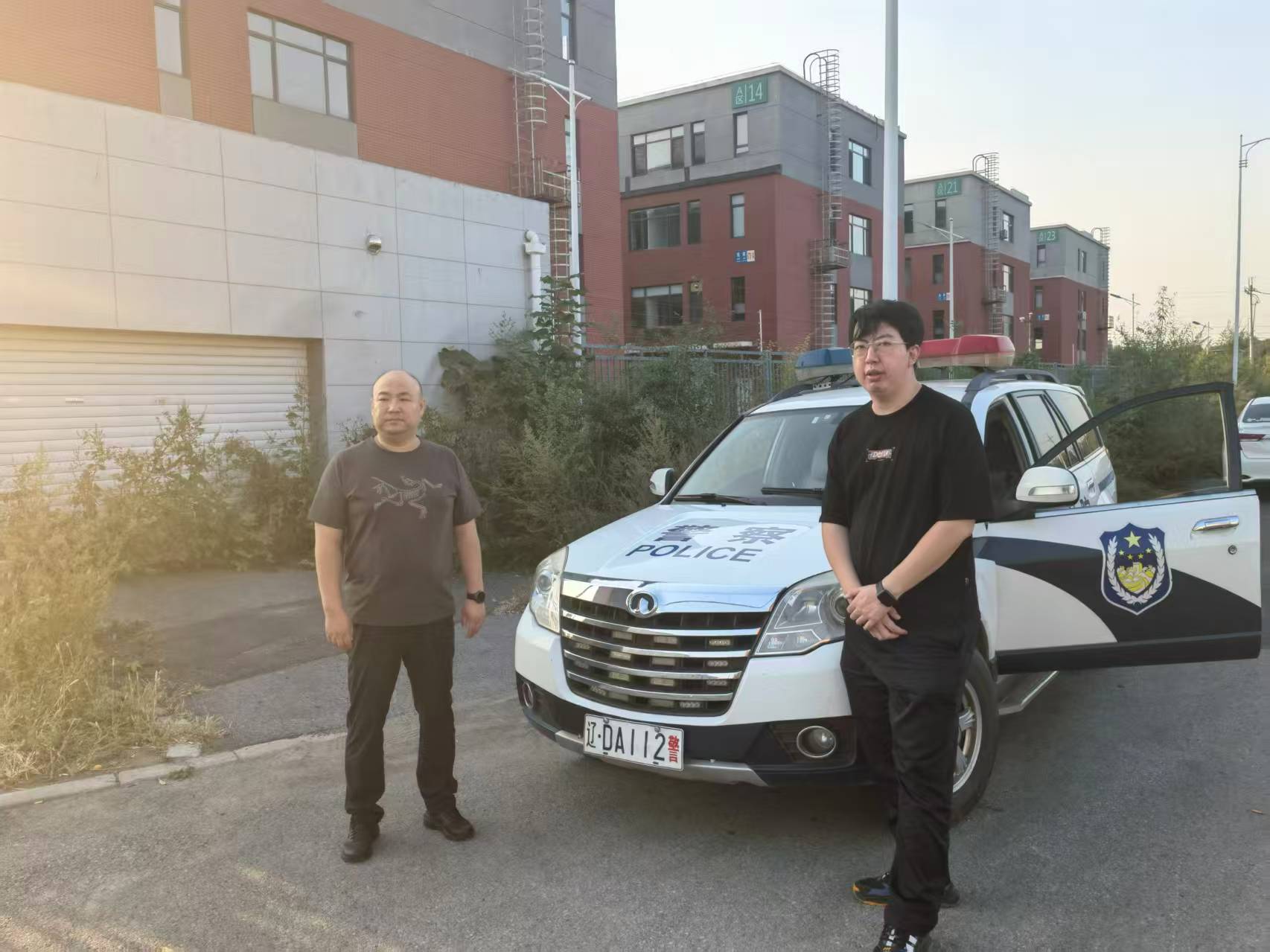 2e17d01cb884cc6d8cc2b09e4f3fc30a 2e17d01cb884cc6d8cc2b09e4f3fc30a