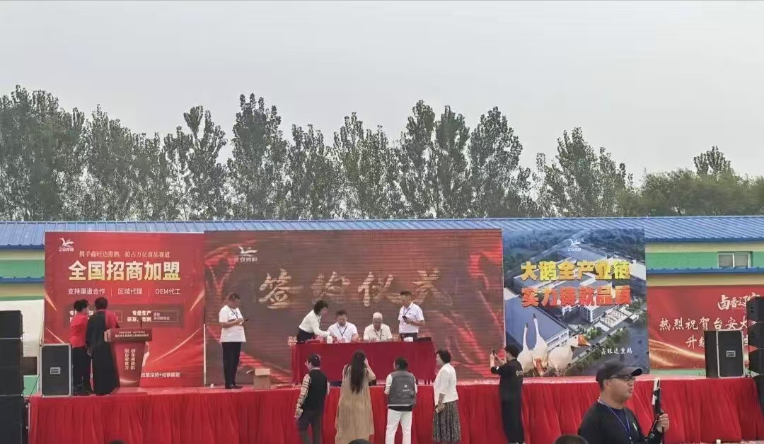 微信图片_20251001070917_257