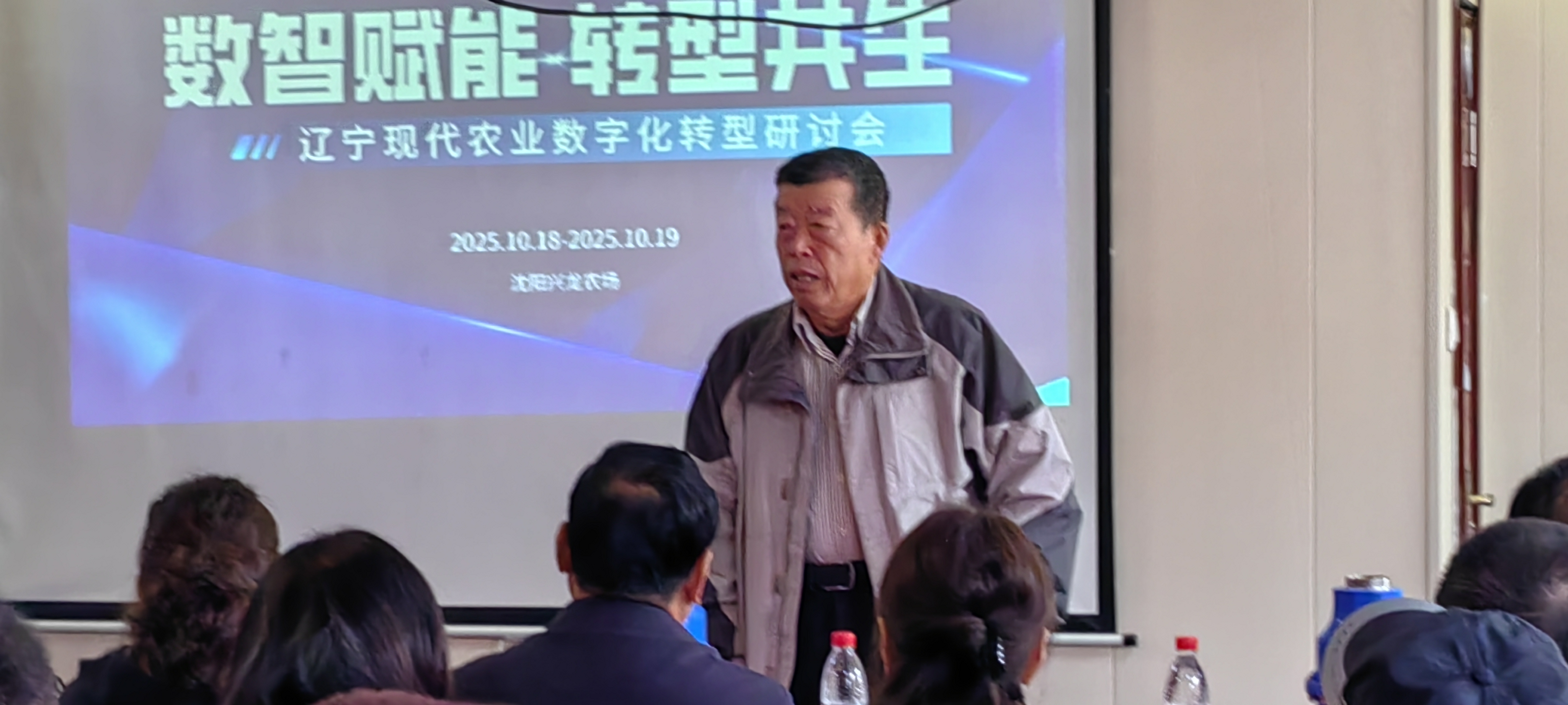 微信图片_20251021004255_220_6300 微信图片_20251021004255_220_6300