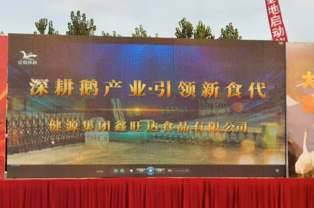 微信图片_20251001070917_249