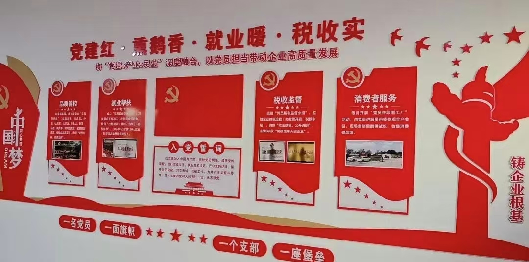 微信图片_20251001070917_263