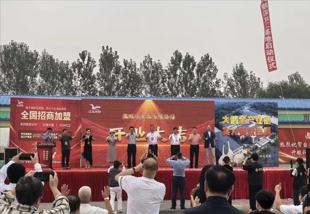 微信图片_20251001070917_260