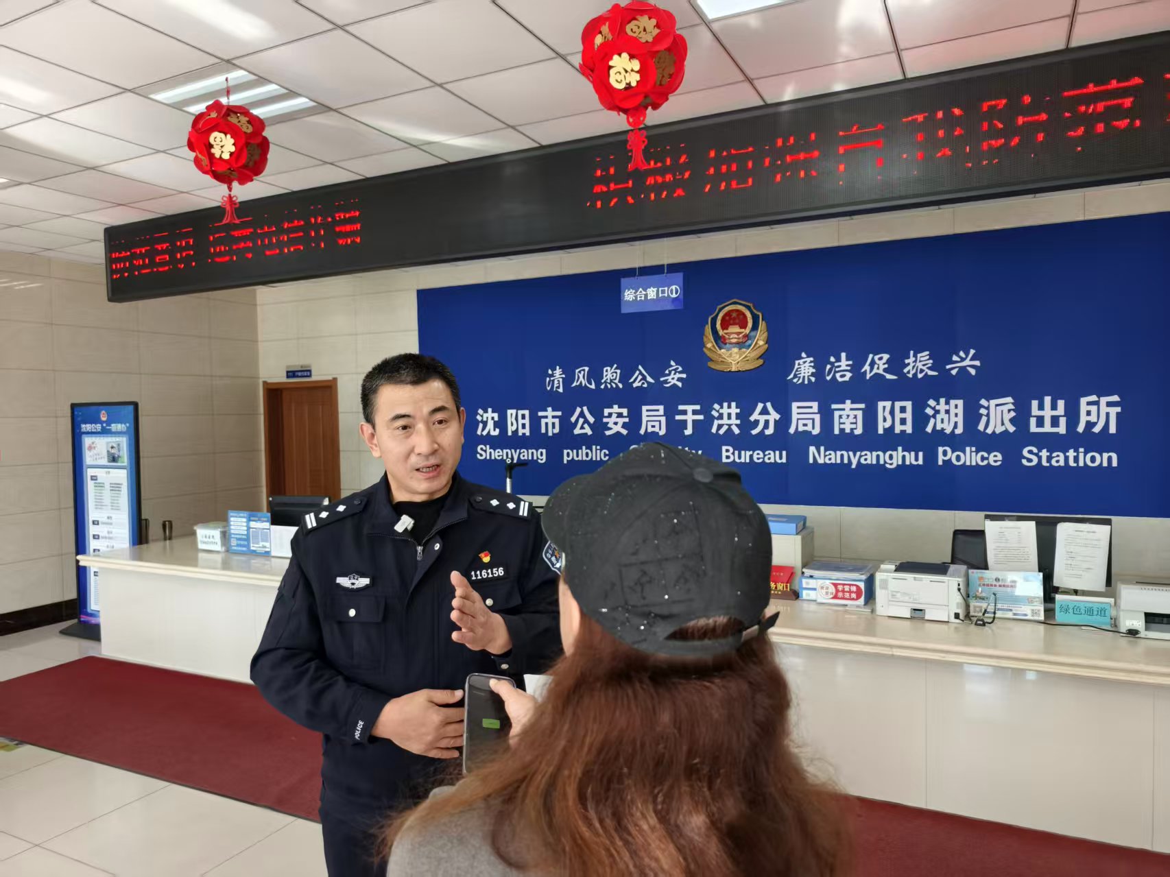 微信图片_20251030195157_2158