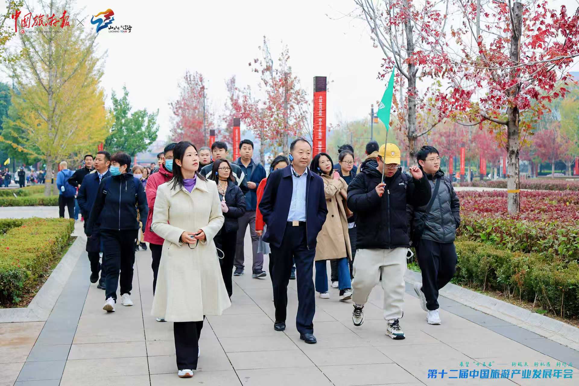 微信图片_2025-10-20_102444_749