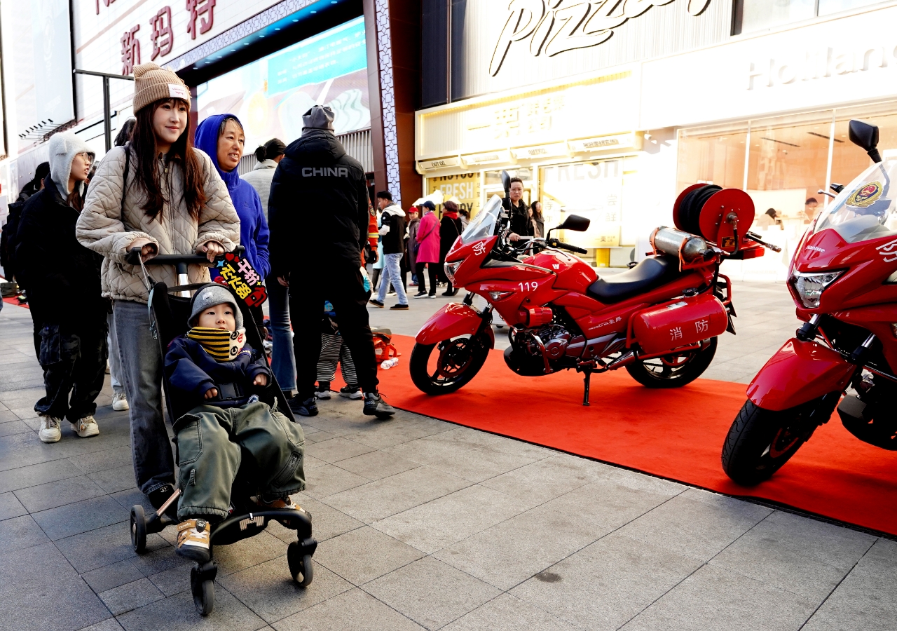 微信图片_20251110085320_2245 微信图片_20251110085320_2245