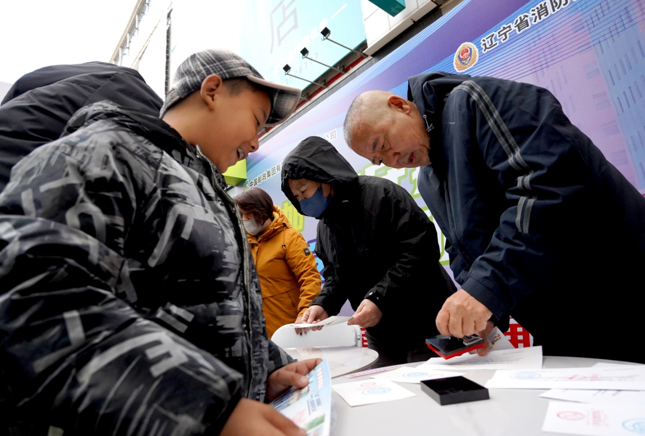 微信图片_20251110085320_2251 微信图片_20251110085320_2251