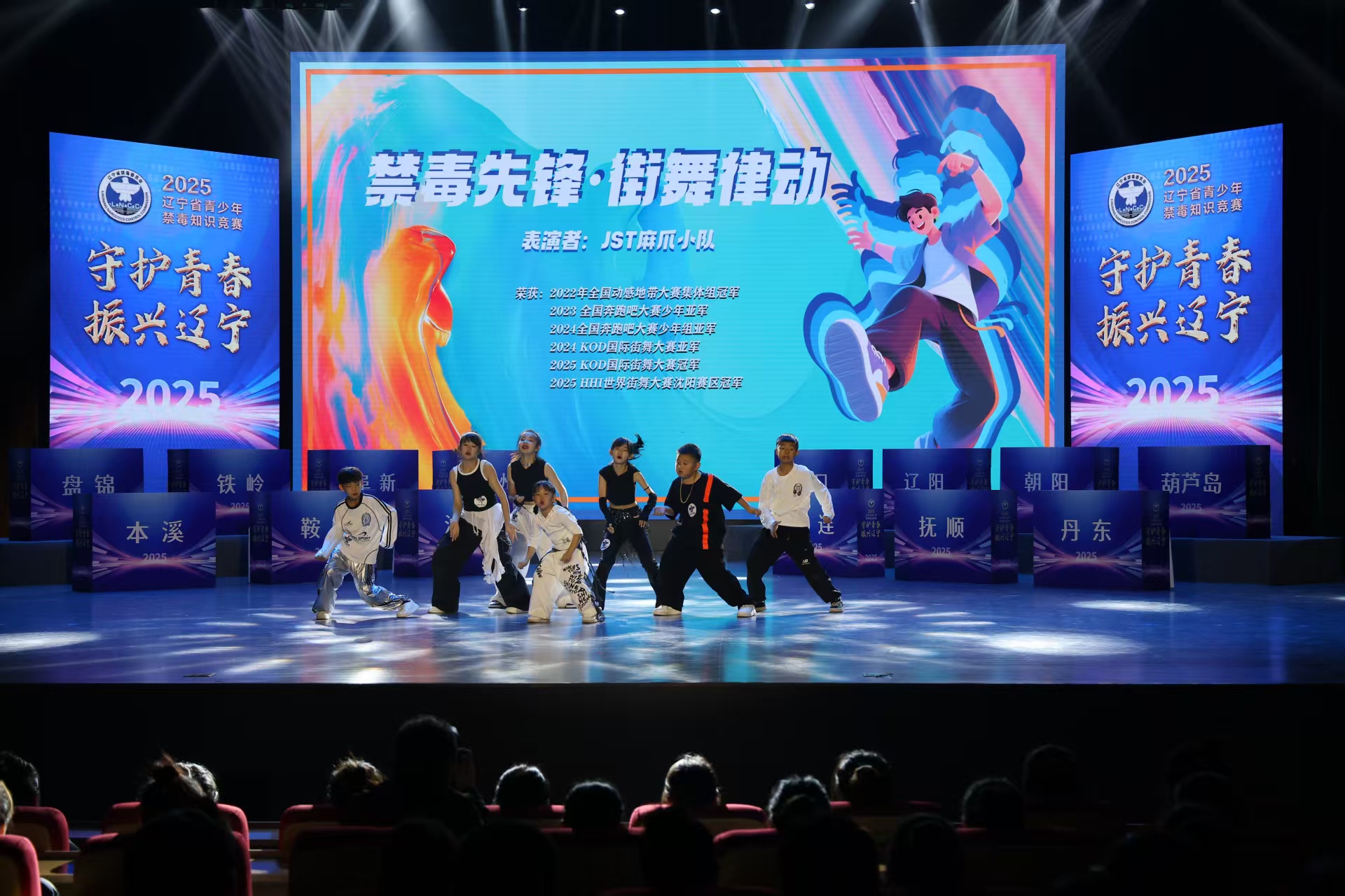 微信图片_20251117091423_459