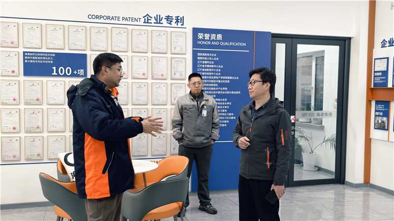 微信图片_2025-11-17_085630_363