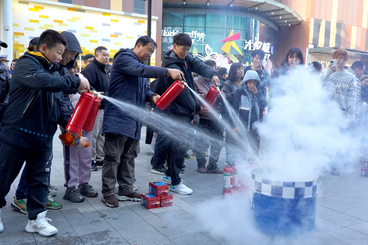 微信图片_20251110085320_2247 微信图片_20251110085320_2247