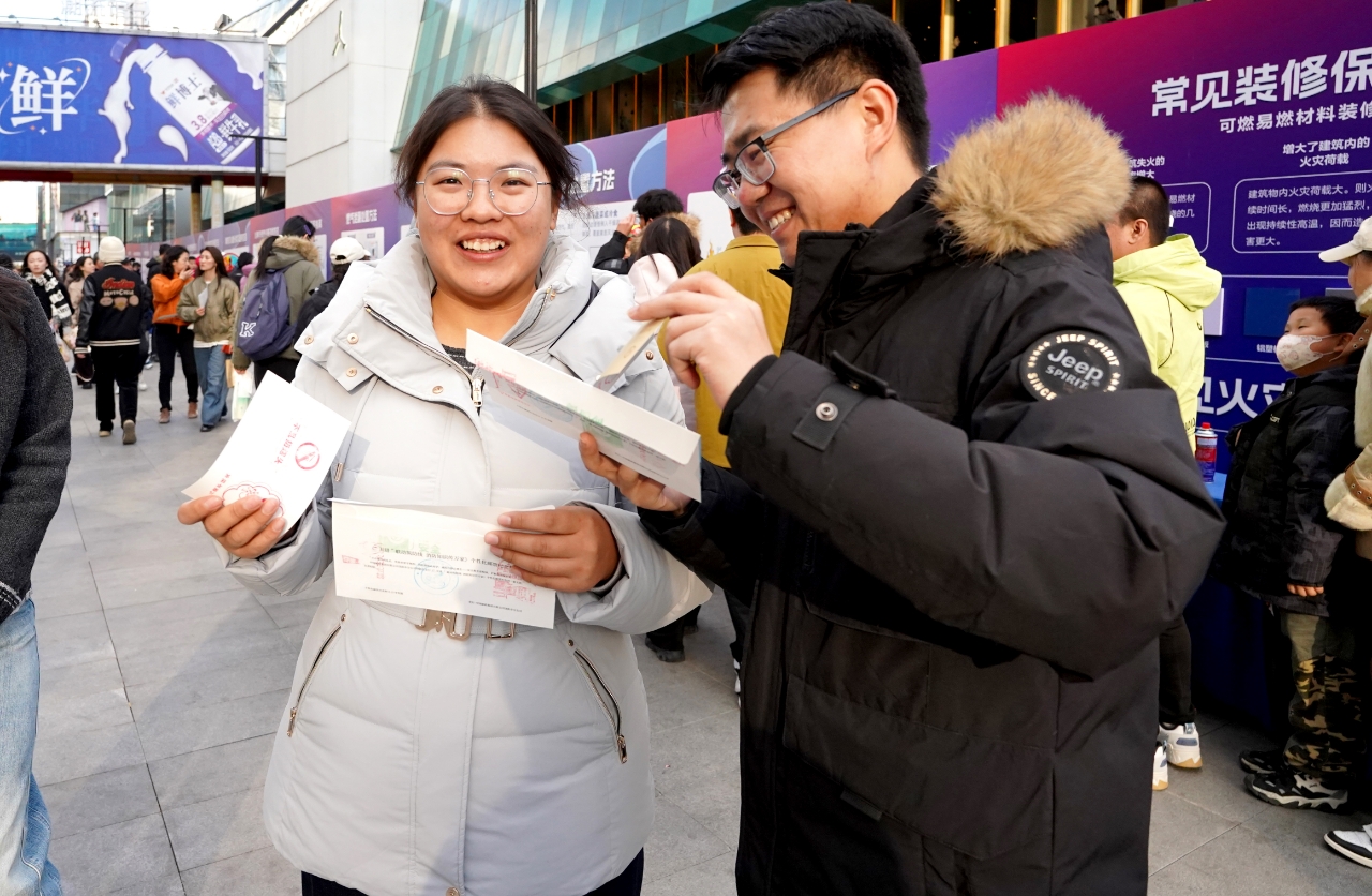 微信图片_20251110085320_2249 微信图片_20251110085320_2249