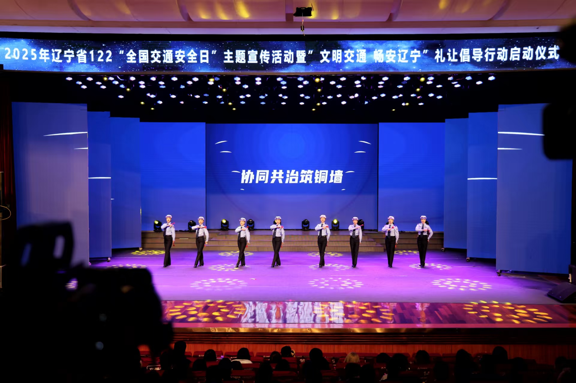 微信图片_20251203141747_106_268