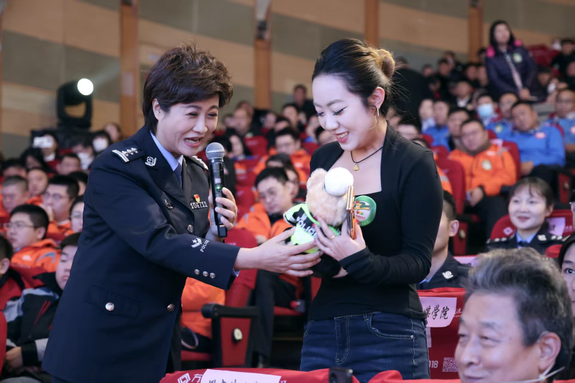 微信图片_20251203141750_110_268