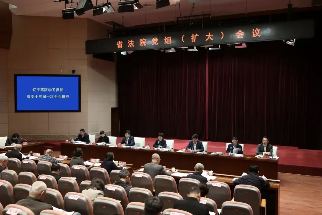 微信图片_20251204101129_115_268