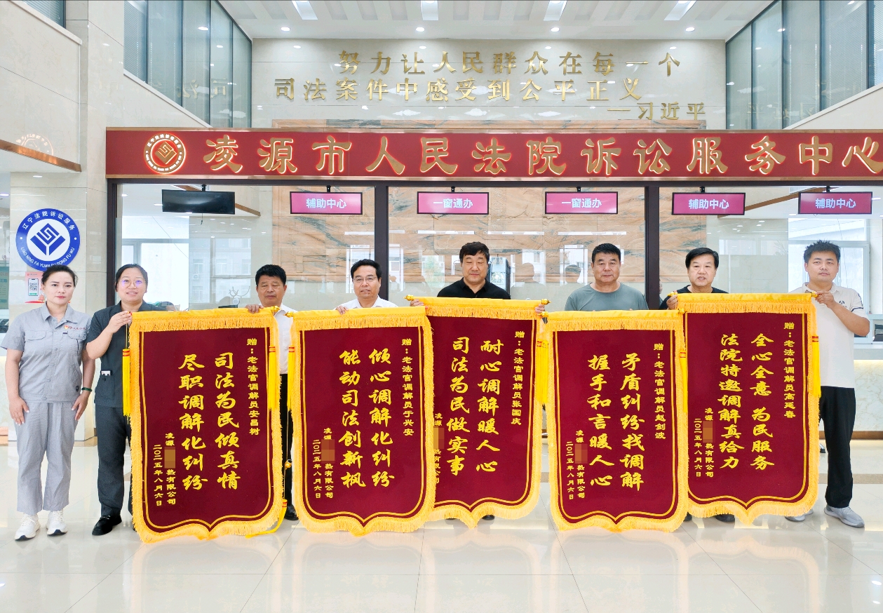 微信图片_20260128091137_69_27