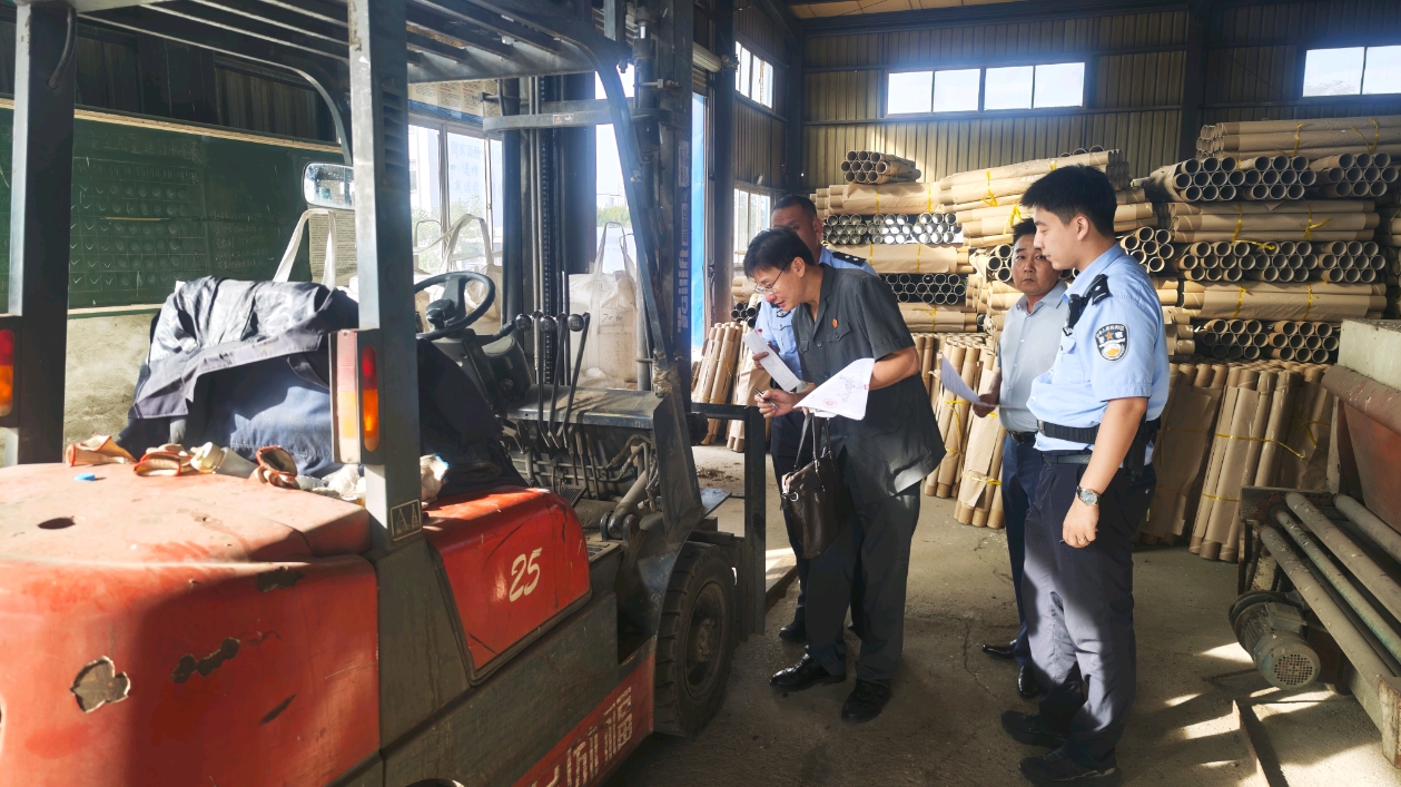 微信图片_20260128085640_59_27