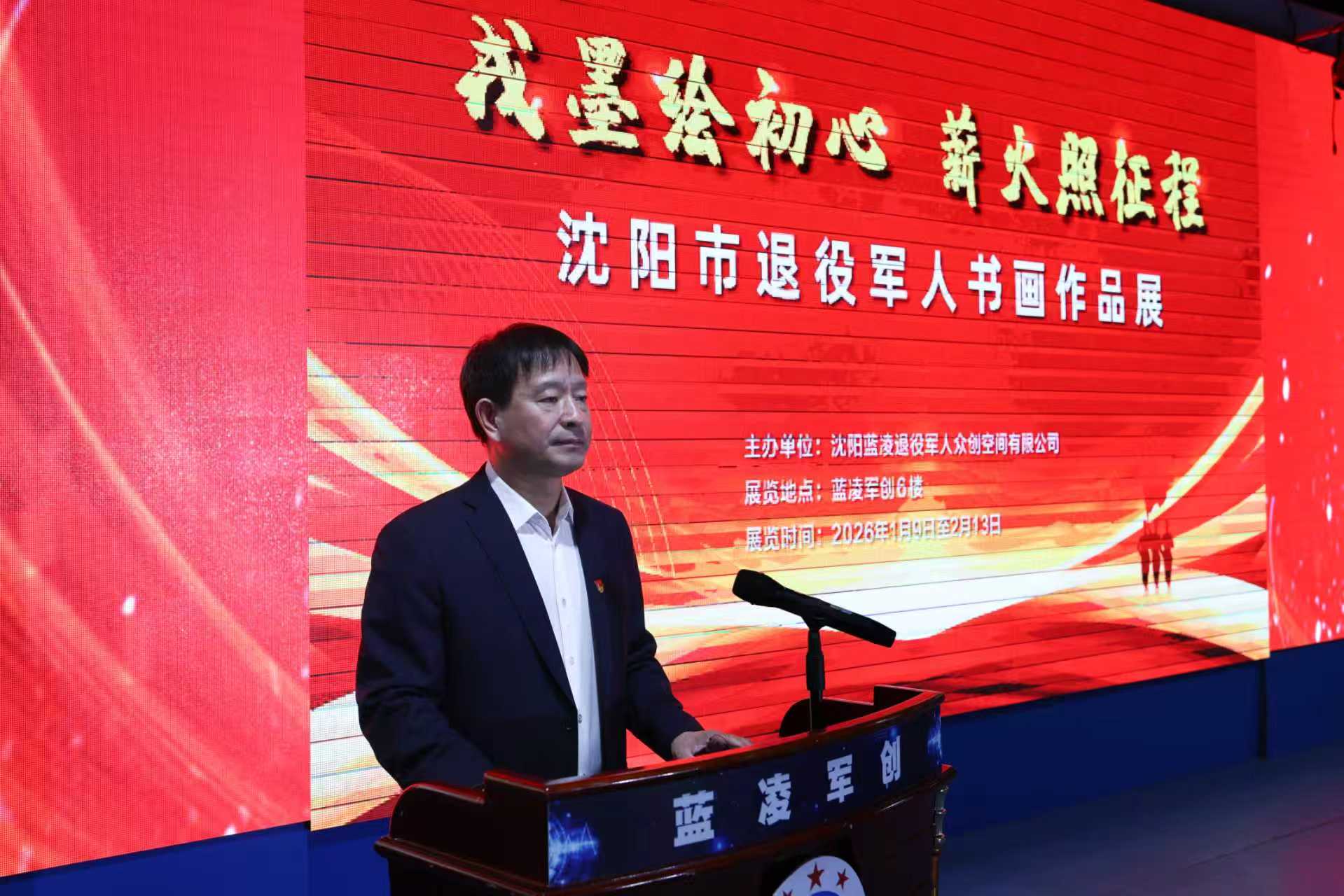 5f223edde18c0b919325bb84ff6ba5a3