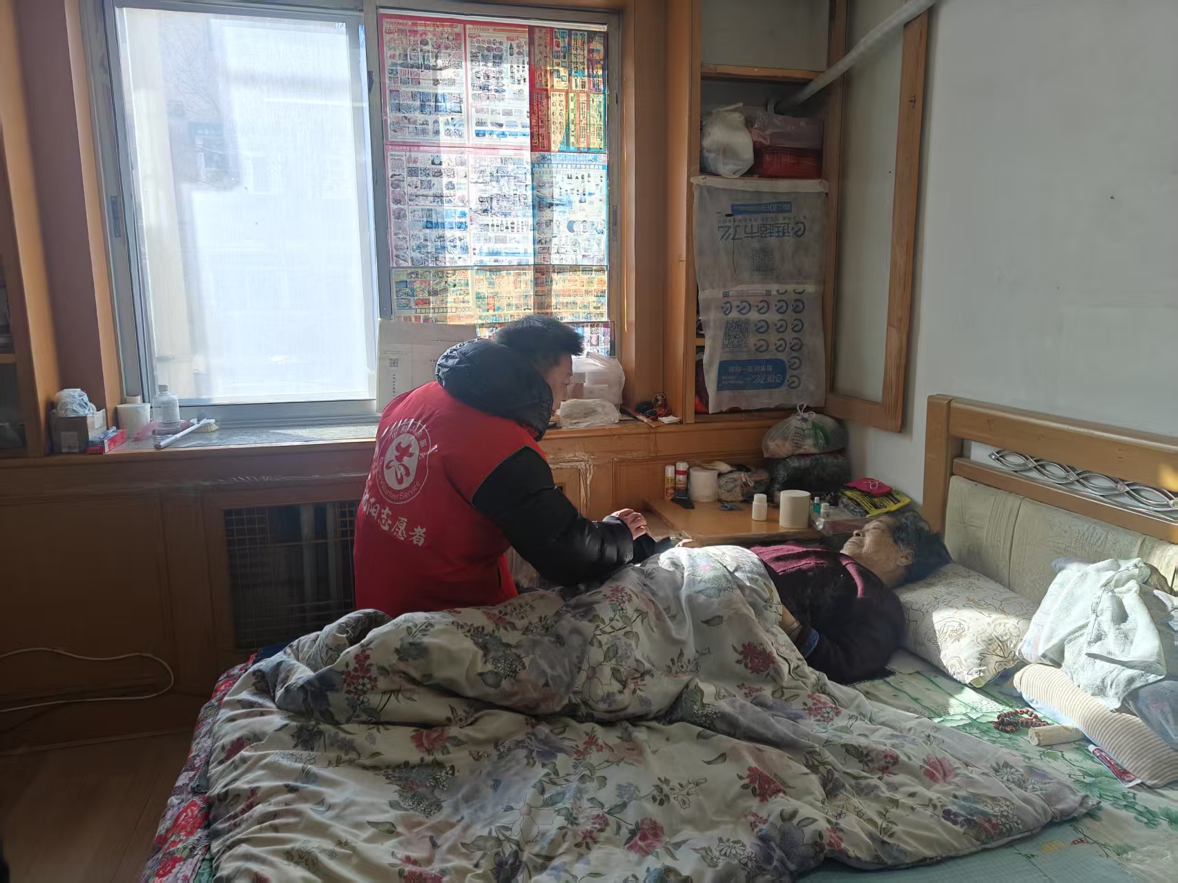 ad182ab2423b089c70ea30a8fd2de268