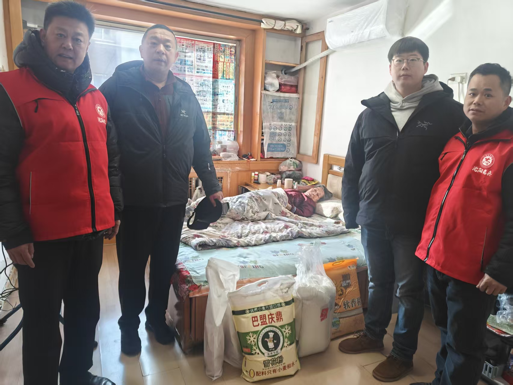 30c7f2ba8ea9200f8a8551be701e90f9