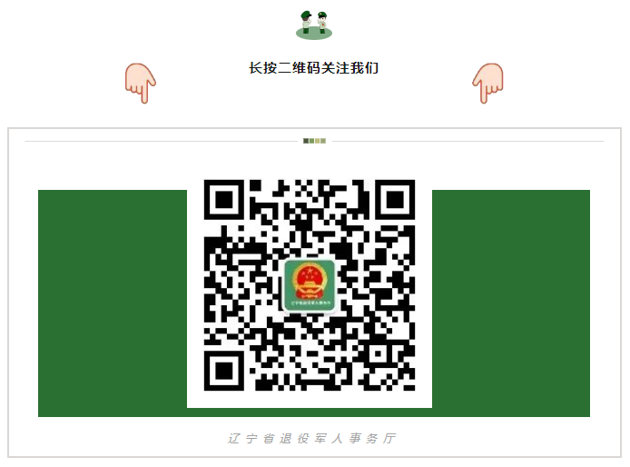 75d5186f71771f3cfc7506c5b821164b.png 75d5186f71771f3cfc7506c5b821164b.png