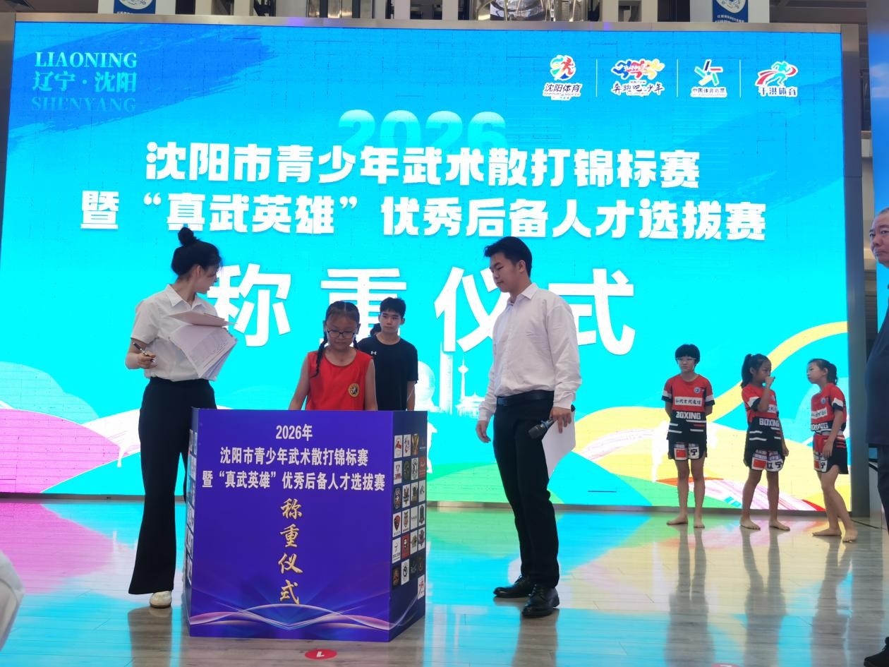 图片6