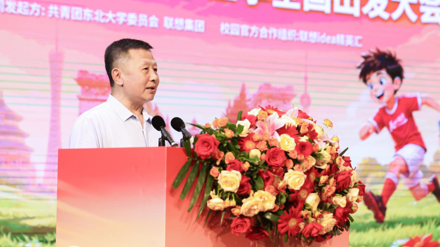 图片3 图片3