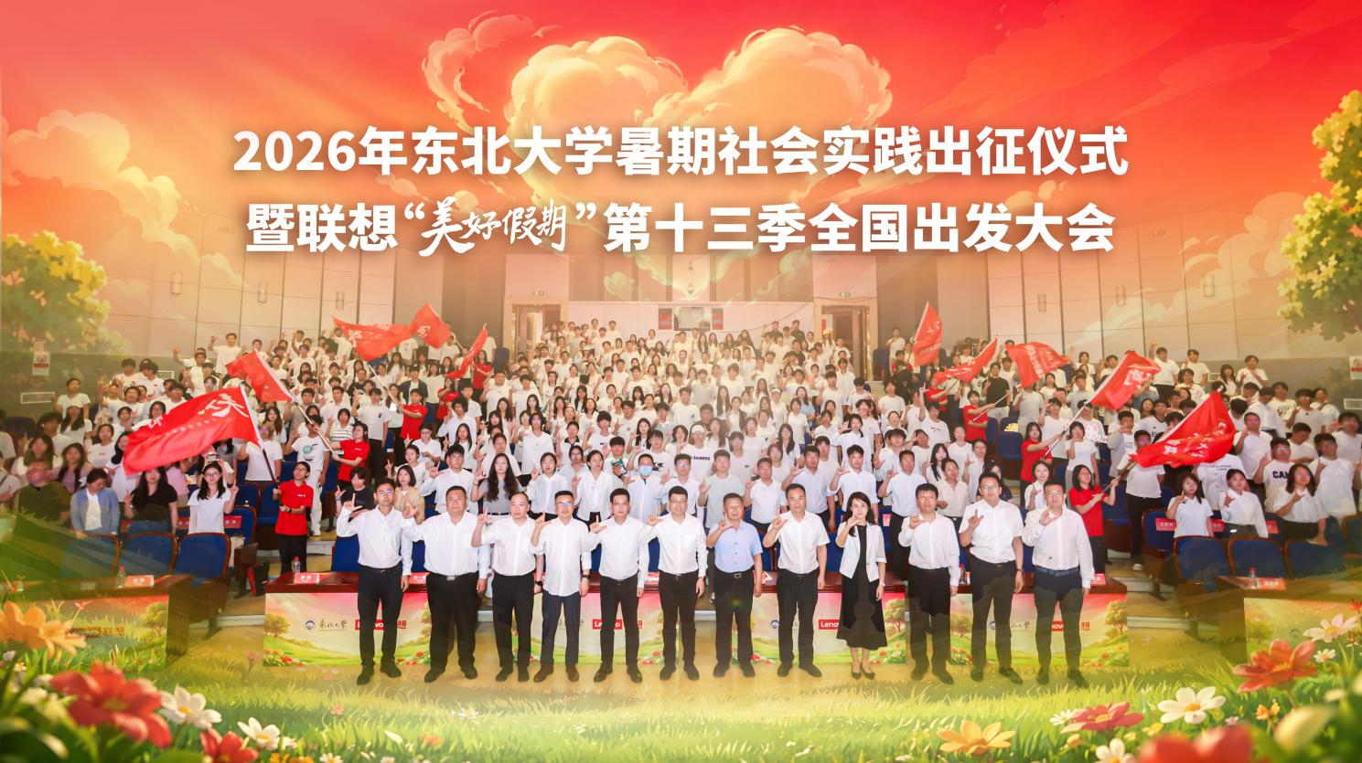 图片1 图片1