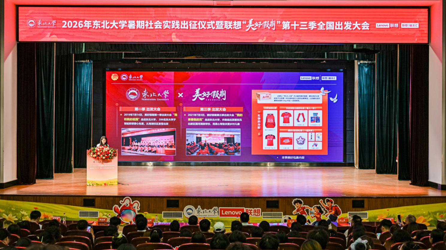 图片5 图片5