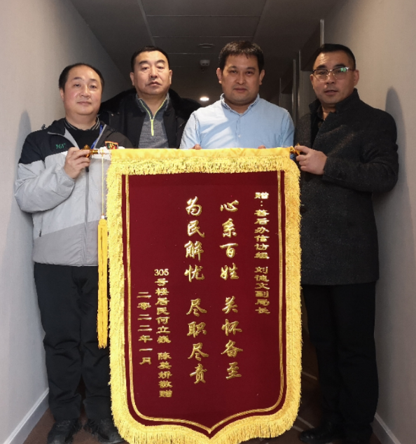 微信图片_20261015092528_82_329