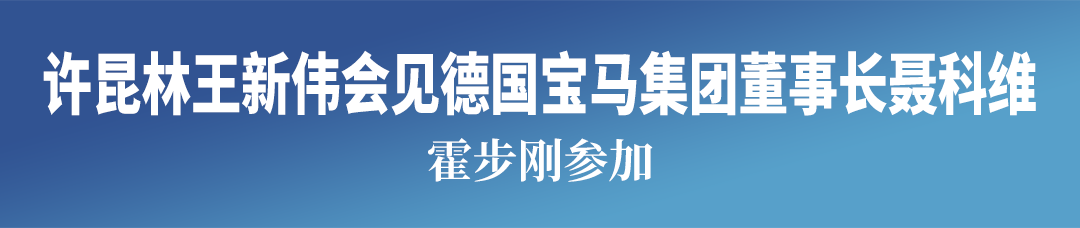 微信图片_2026-10-15_084532_890